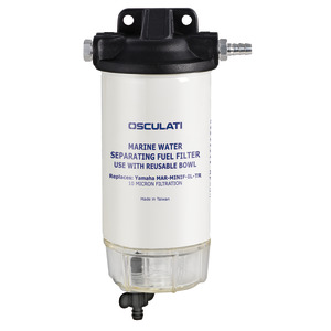 Petrol filter w/water/fuel separator