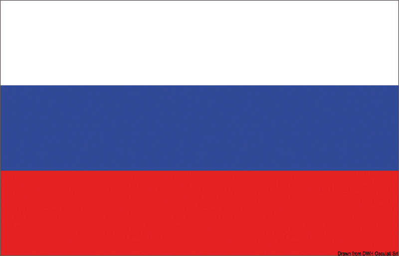 AZ FLAG Bandiera per Bici Russia 21x14cm GAGLIARDETTO BANDIERINA Russa 14 x 21 cm 