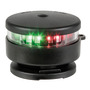 360° navigation light bicolour w/magnetic base