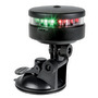 360° navigation light bicolour w/suction cup base